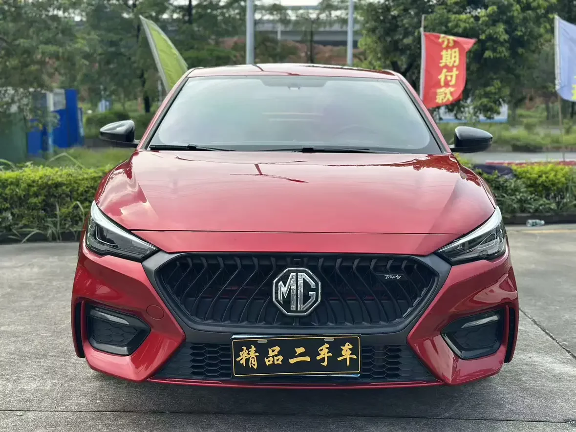 MG 6