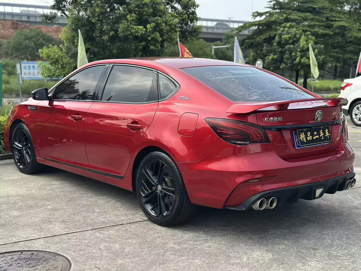 MG 6