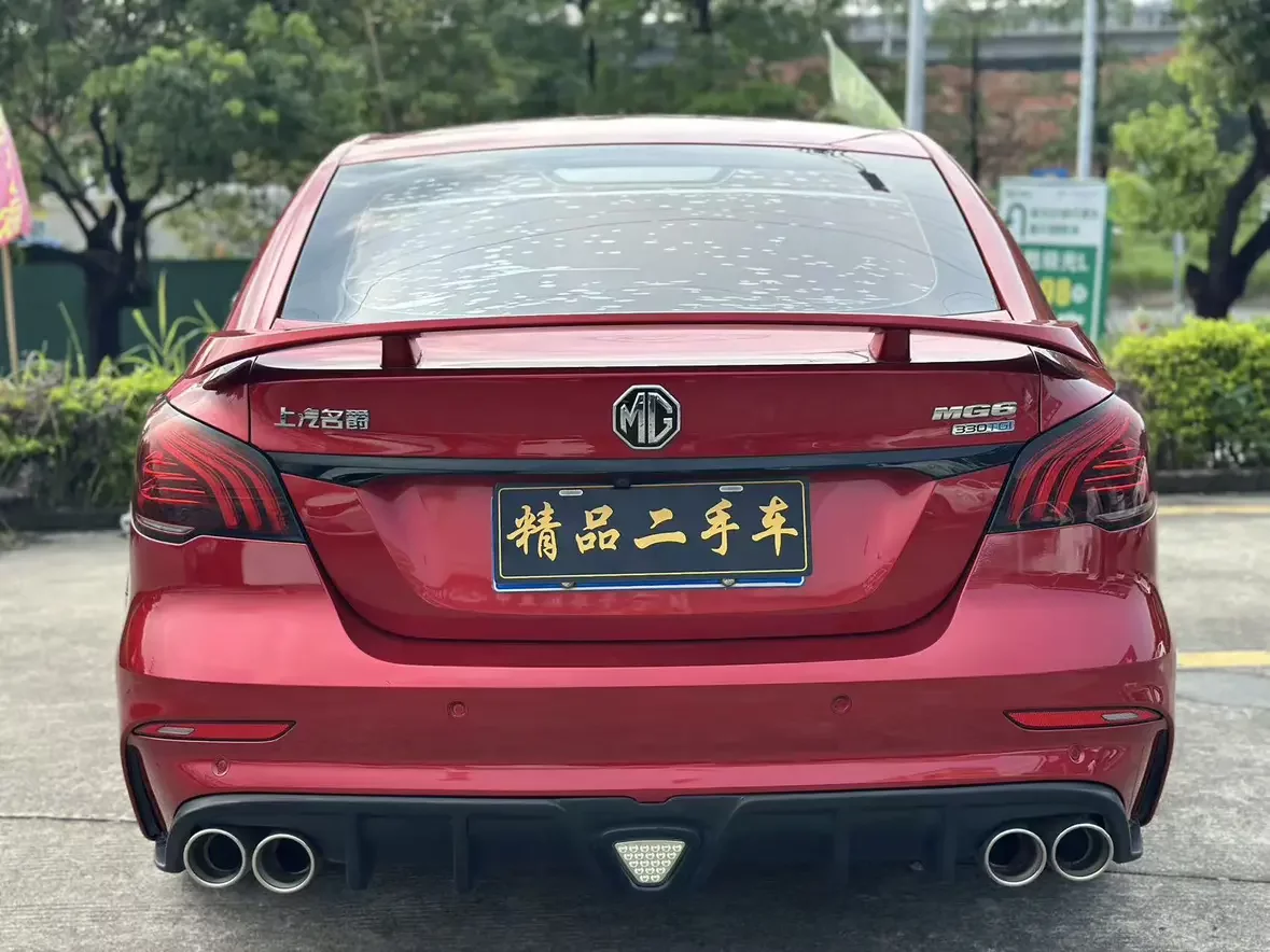 MG 6