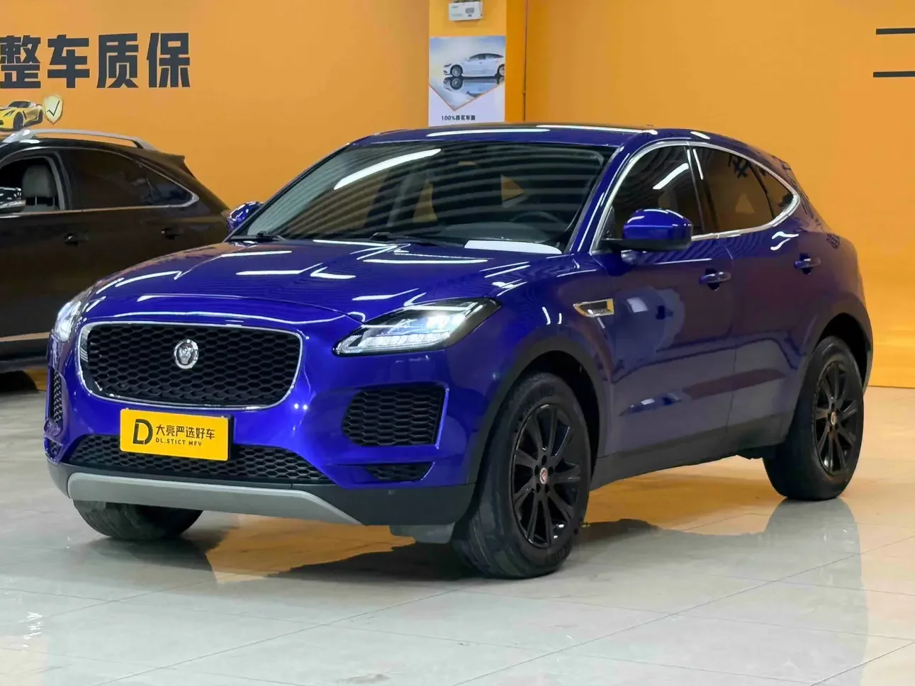 Jaguar E-PACE