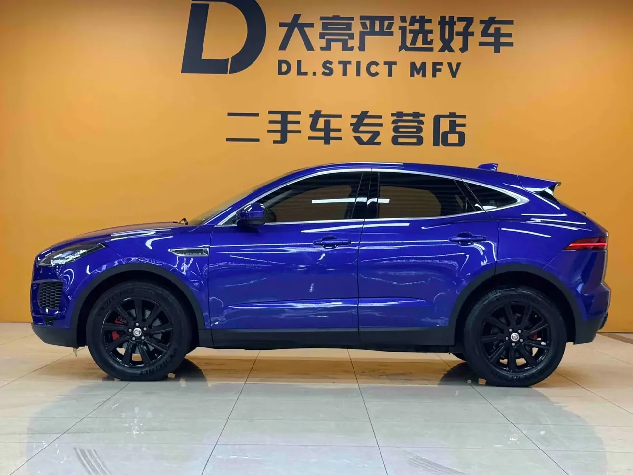 Jaguar E-PACE
