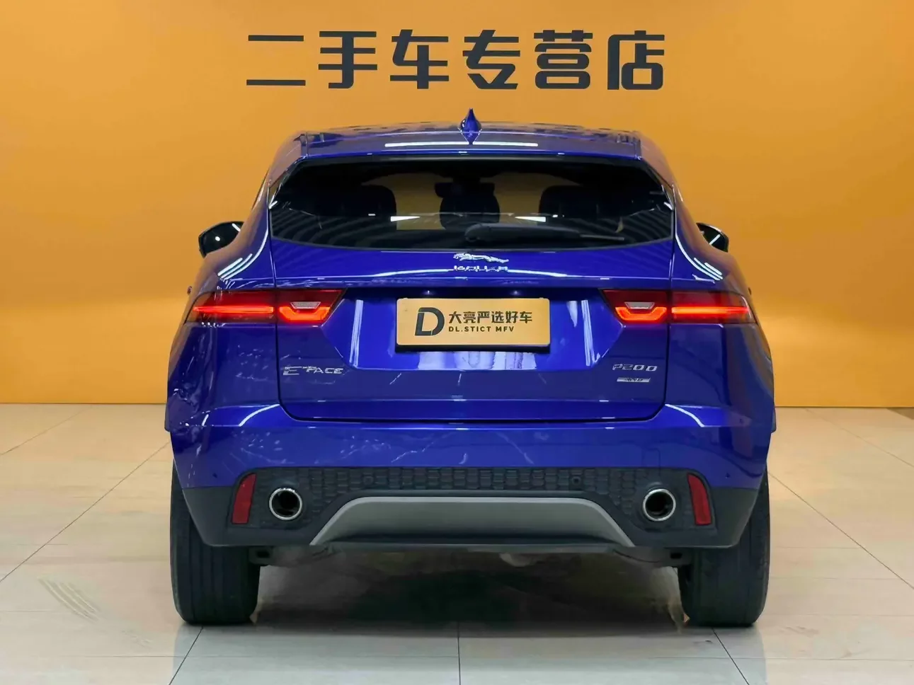 Jaguar E-PACE