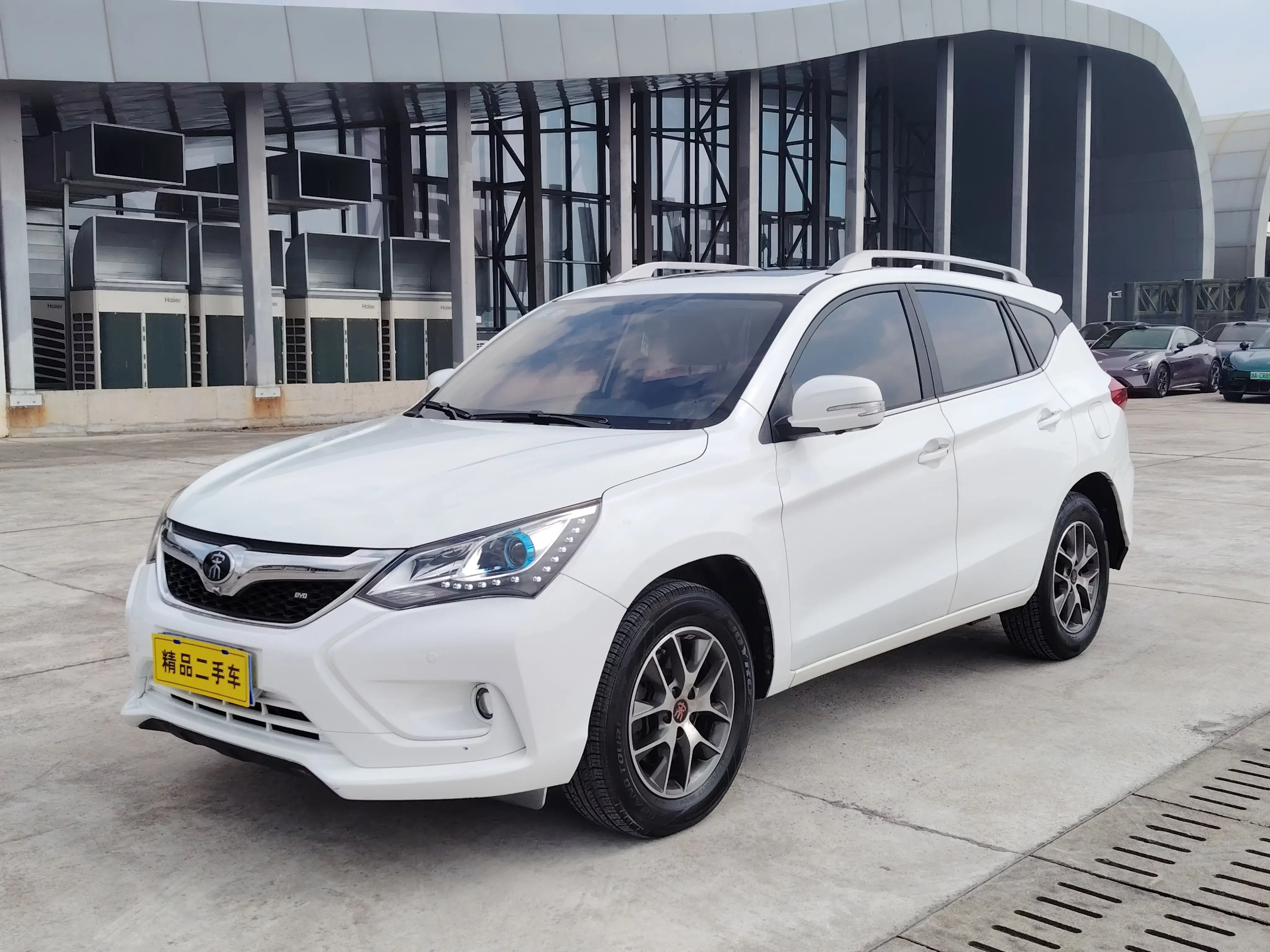 BYD Song