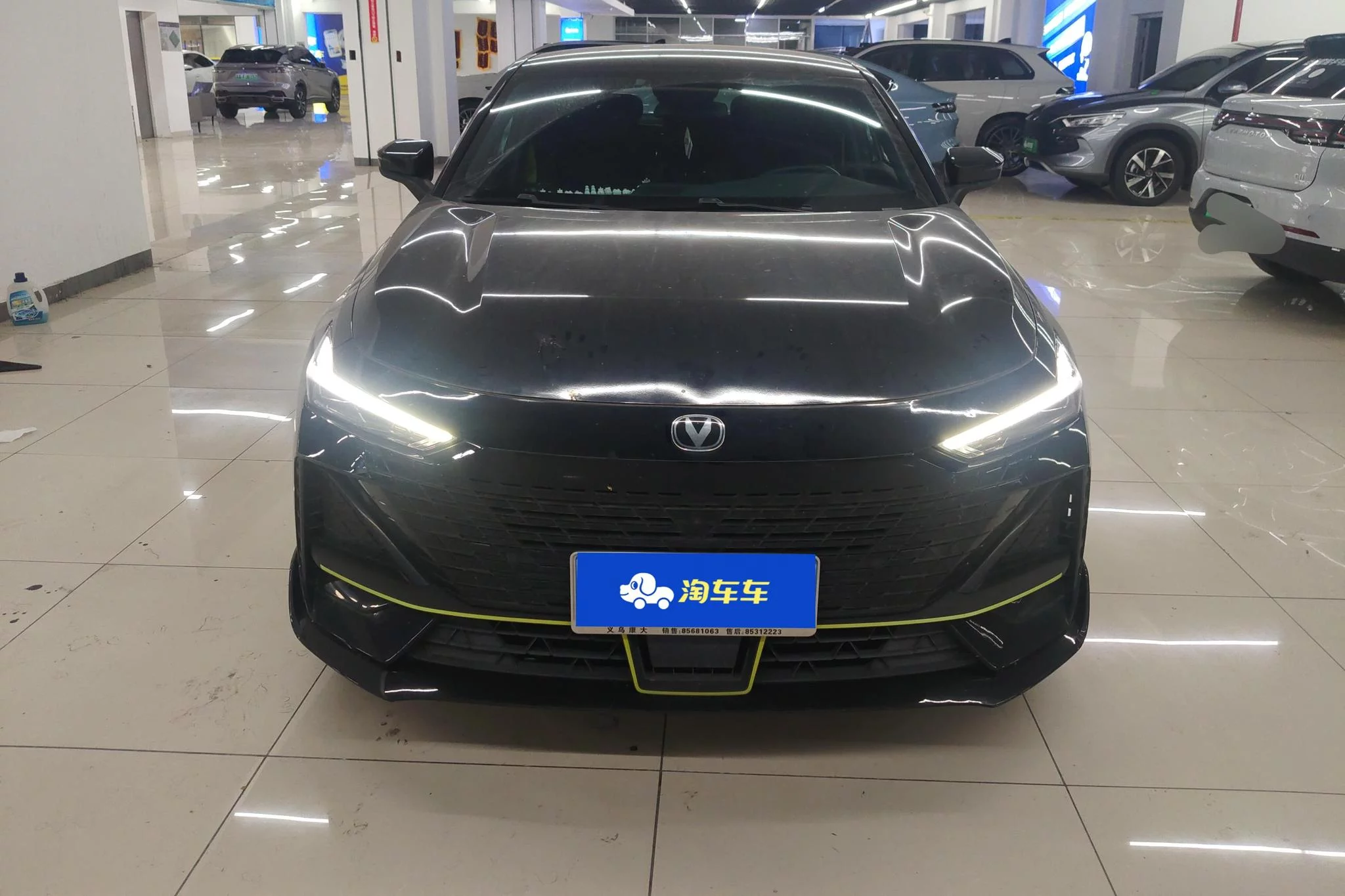 Changan UNI-V