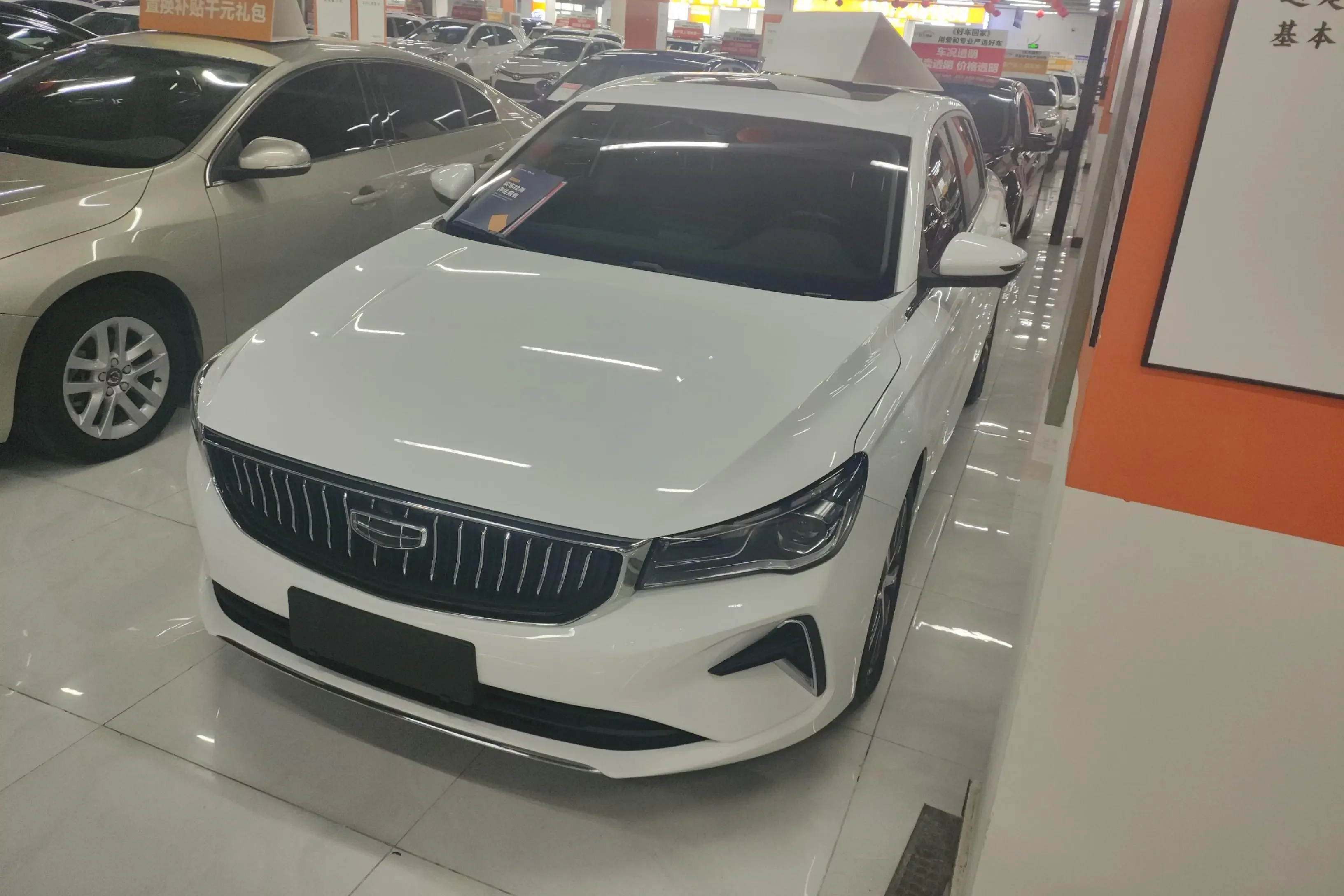 Geely Emgrand