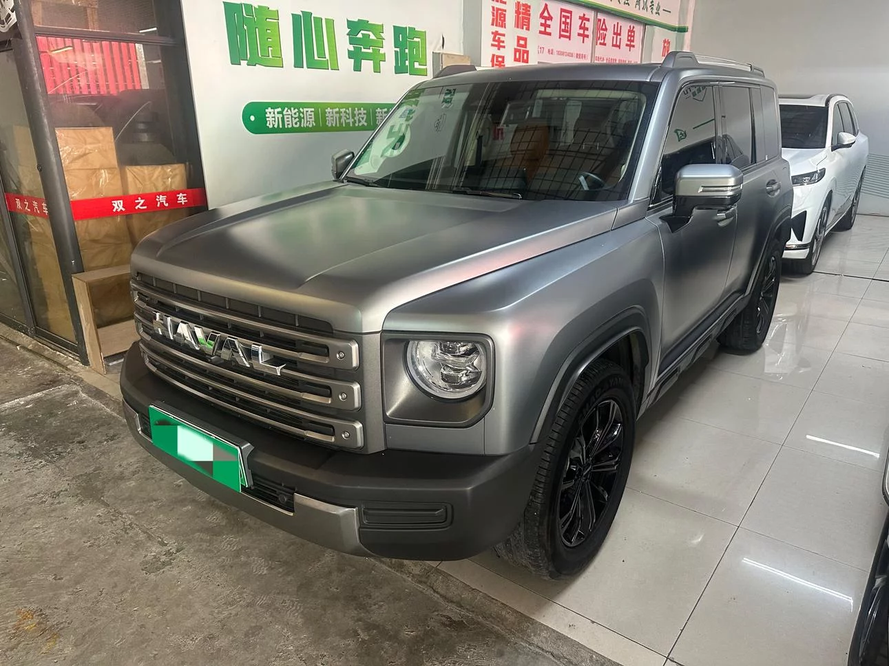 Haval Raptors PHEV
