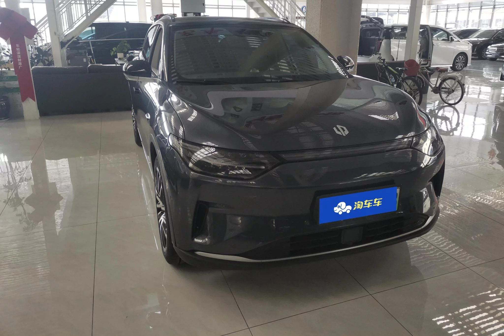 Leapmotor C11