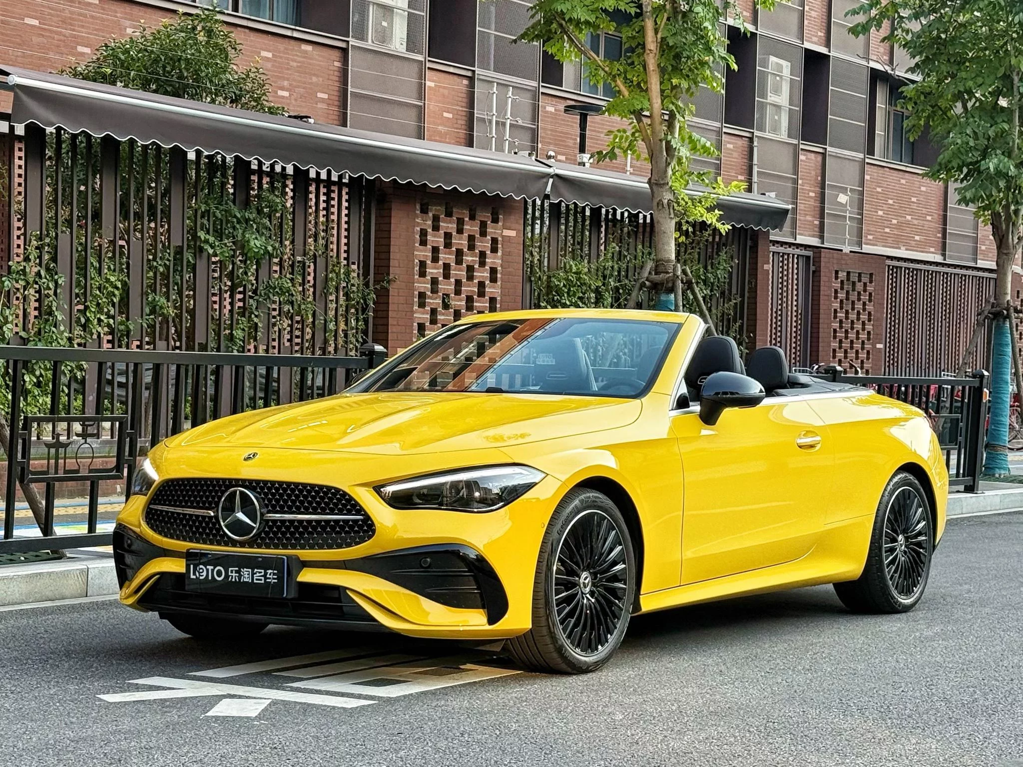Mercedes-Benz CLE Class