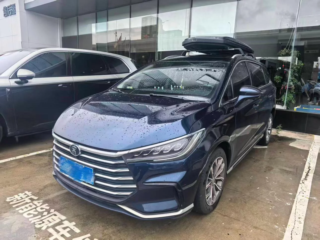 BYD Song MAX
