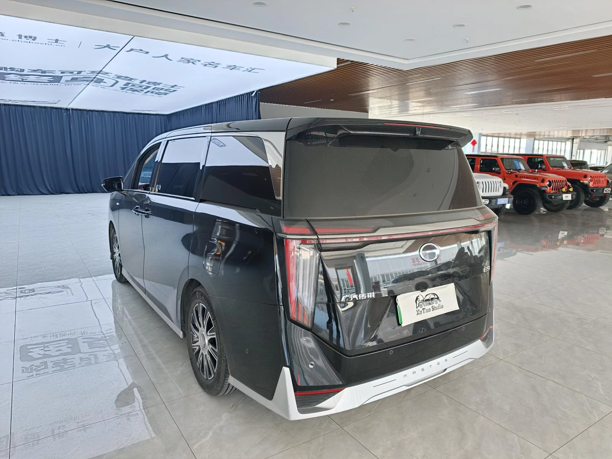 GAC Trumpchi E9 PHEV