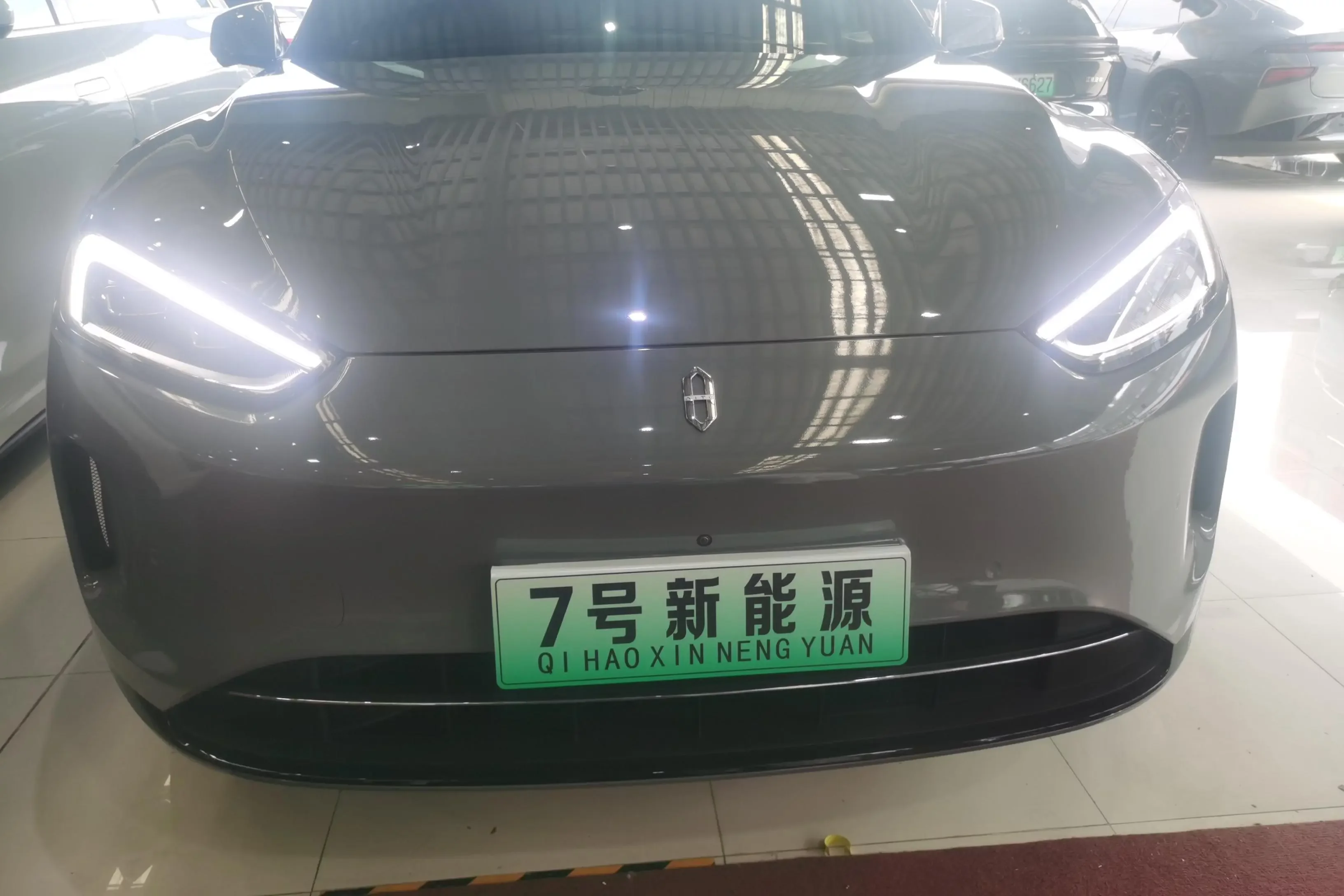 AITO M5
