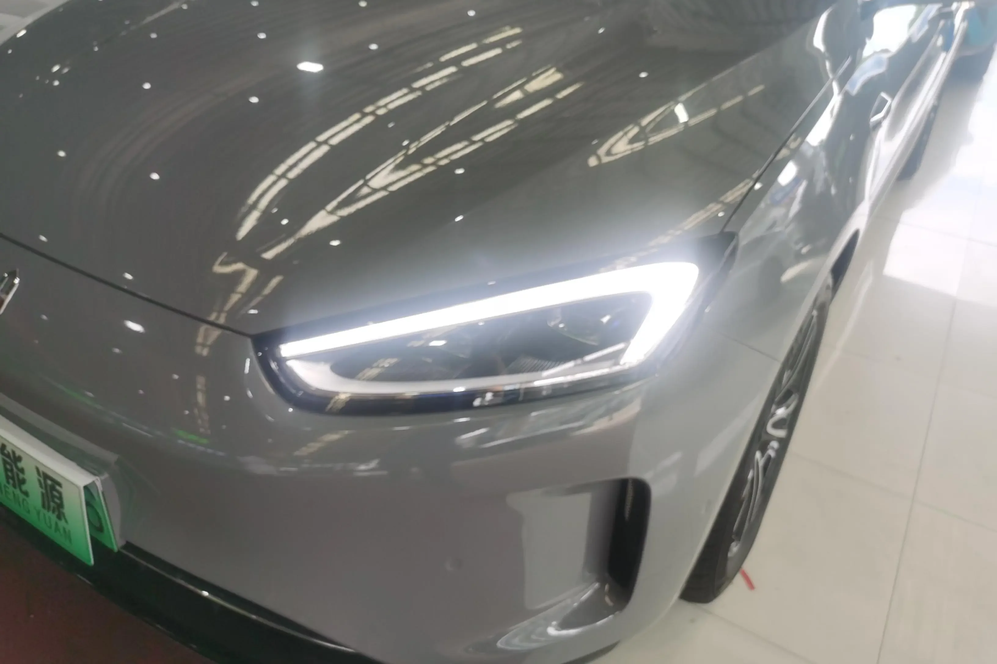 AITO M5