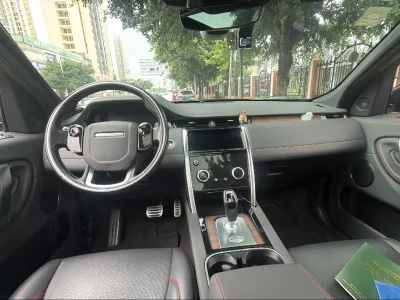 Land Rover Discover Sports
