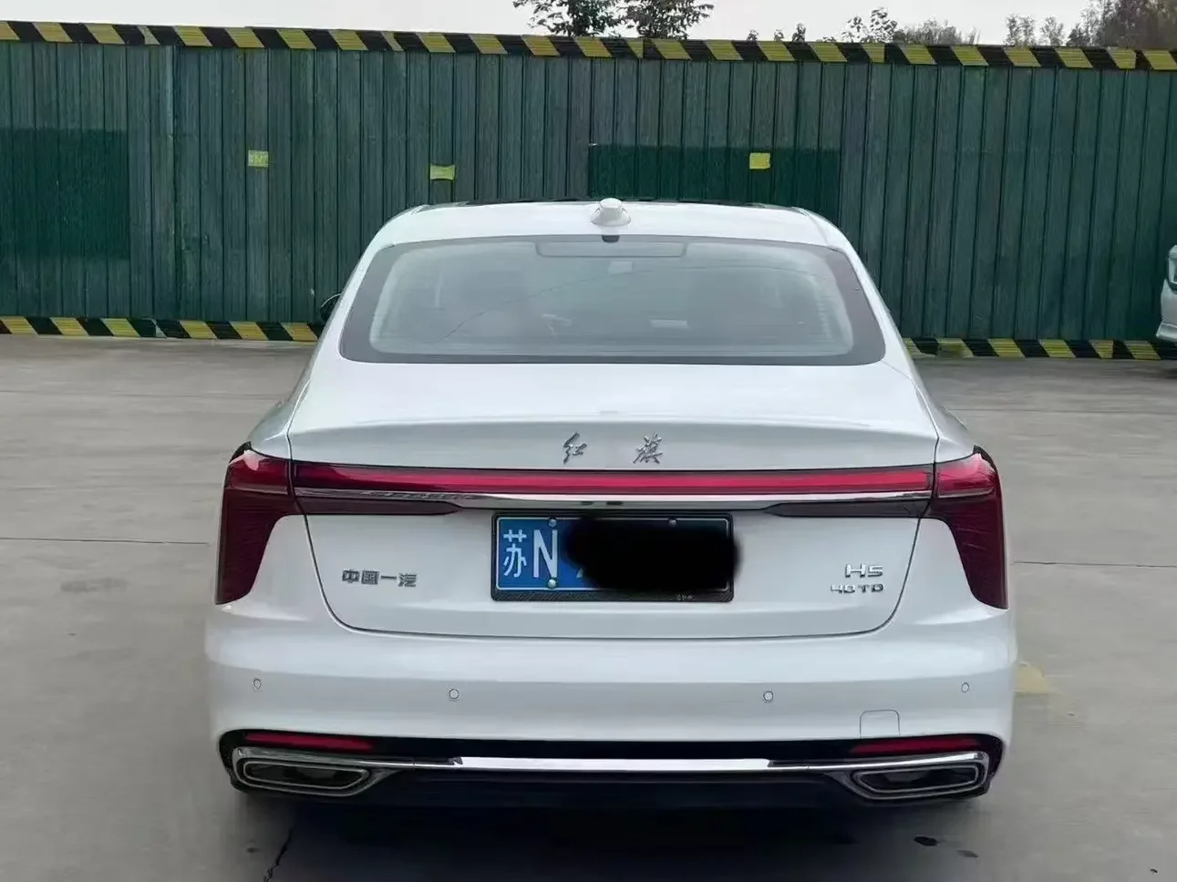 Hongqi H5