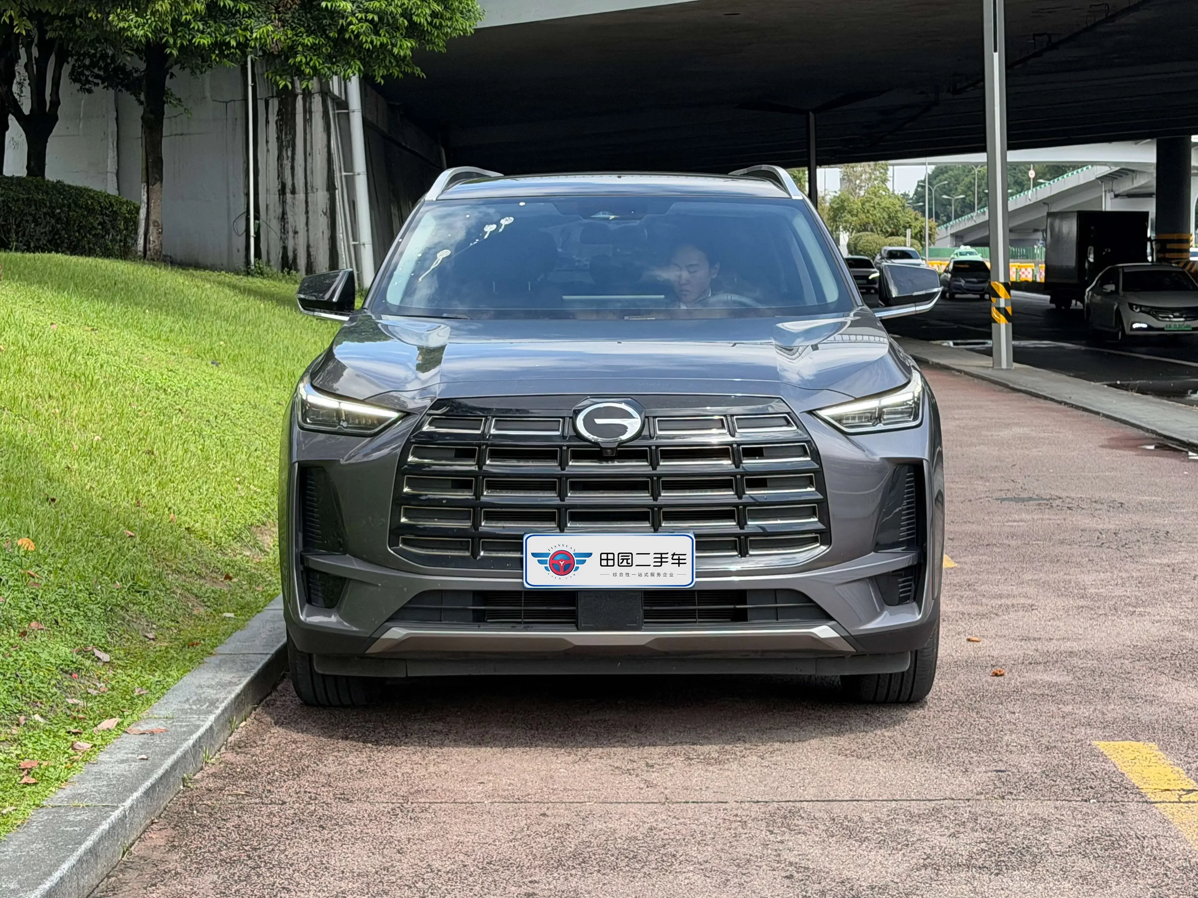 GAC Trumpchi GS4