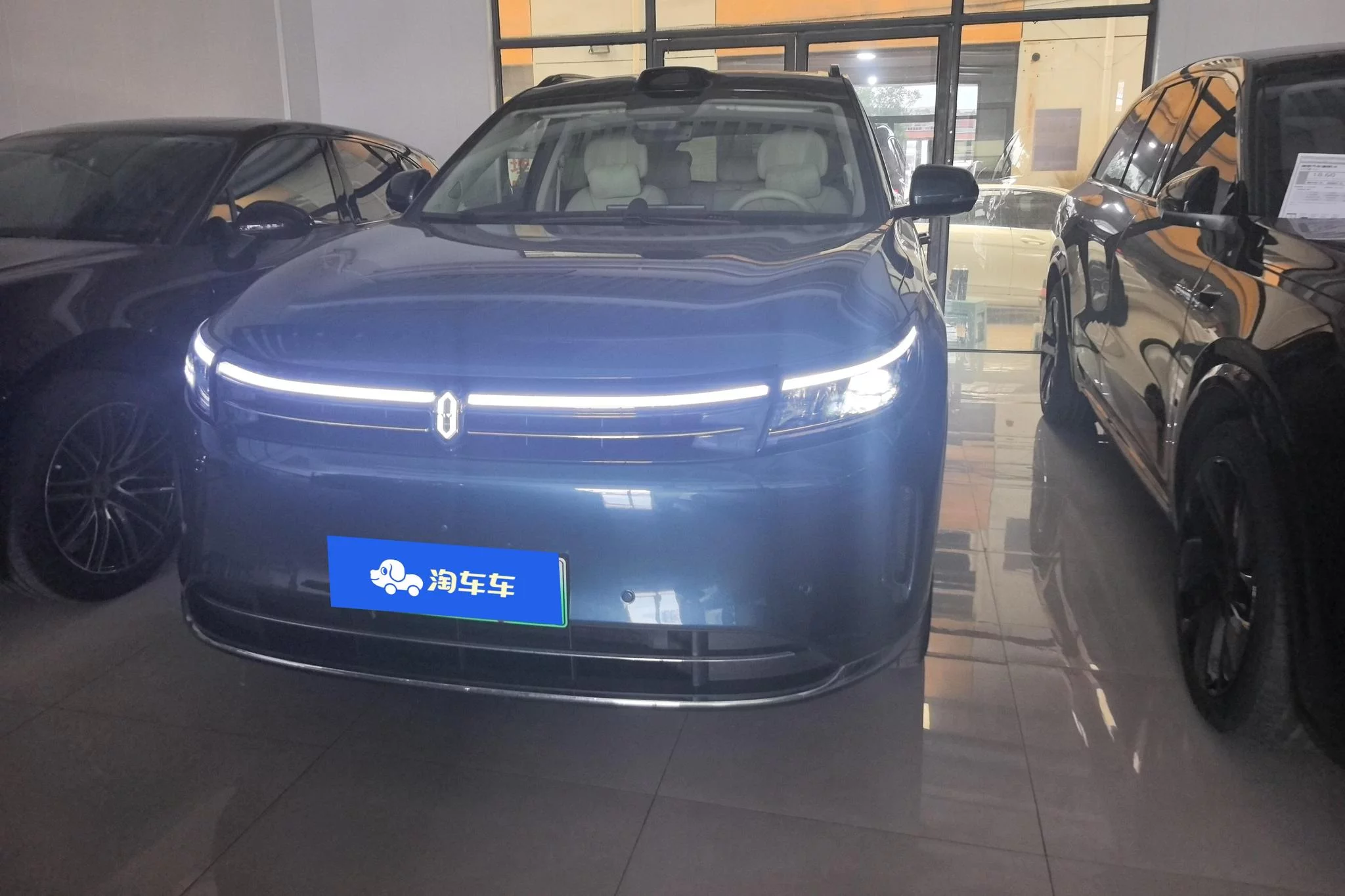 AITO M7