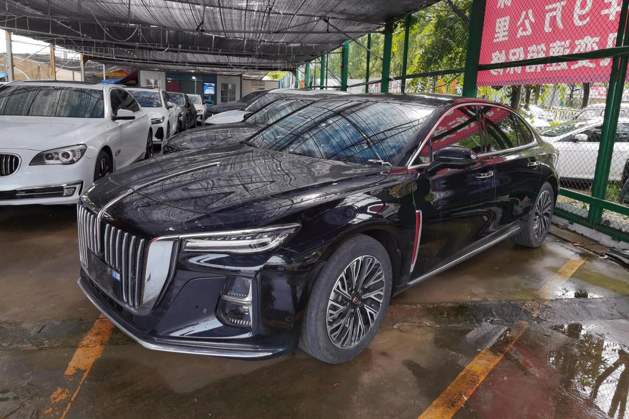 Hongqi H5