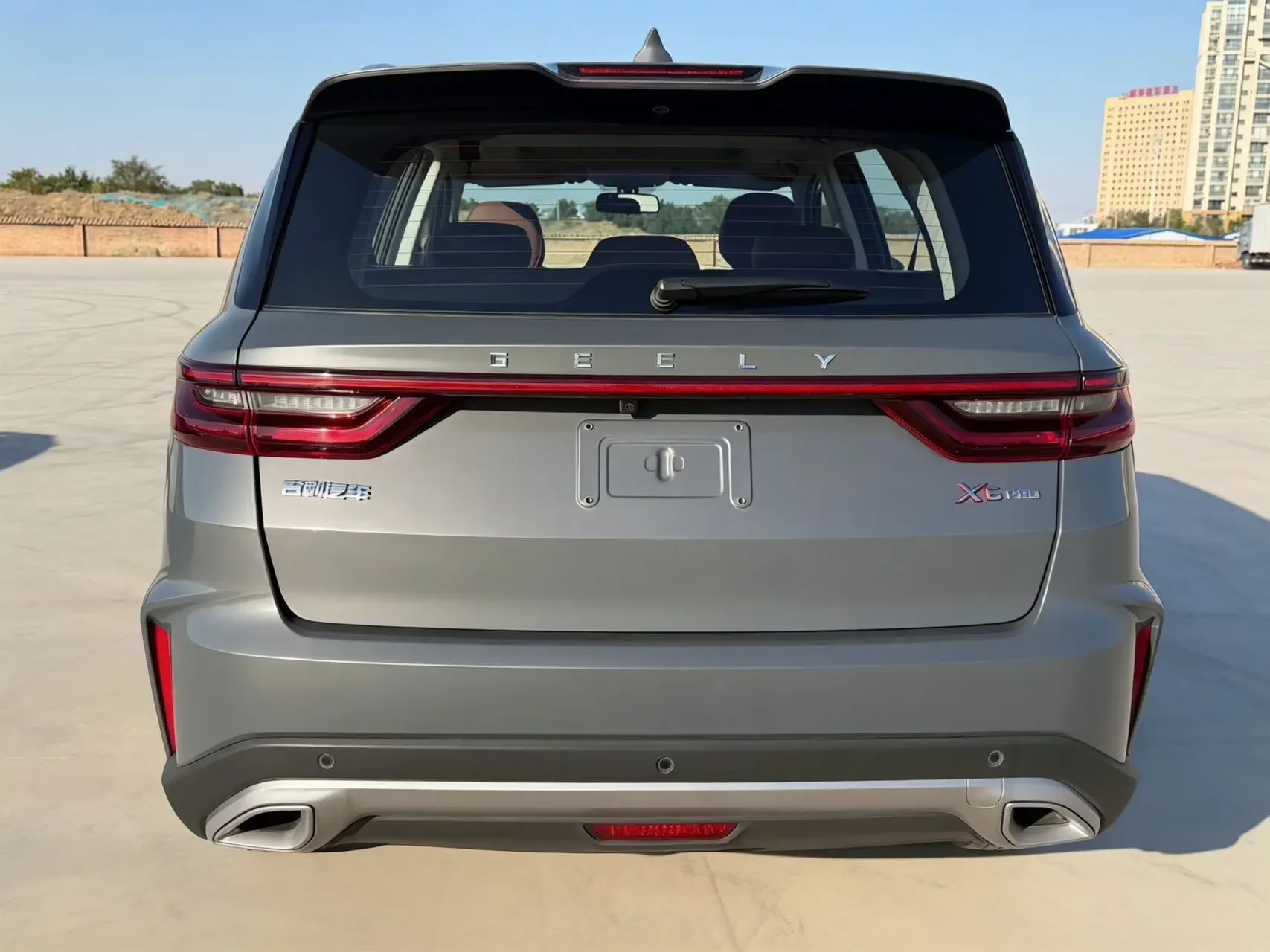 Geely Vision X6