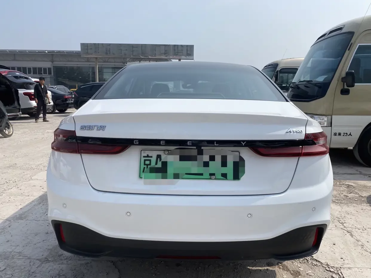 Geely Geometry A