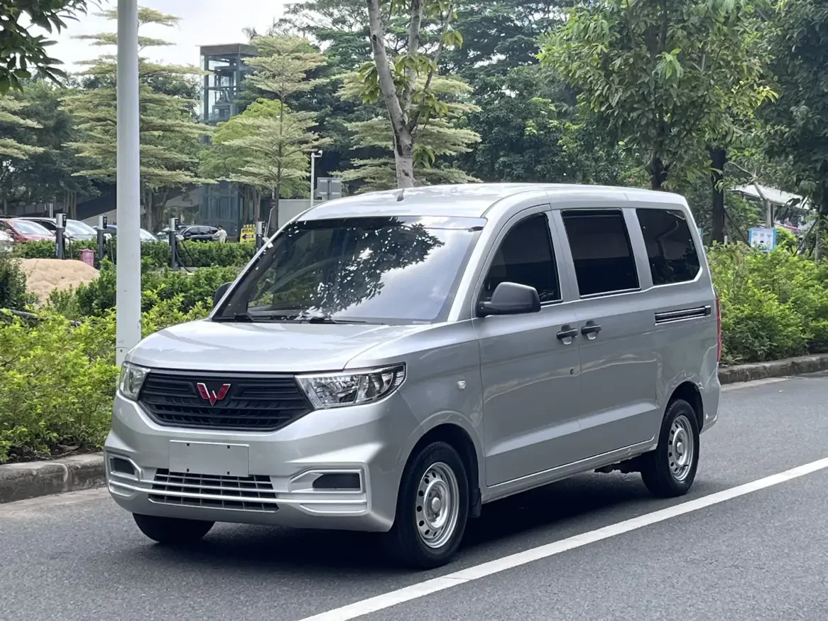 Wuling Hongguang V