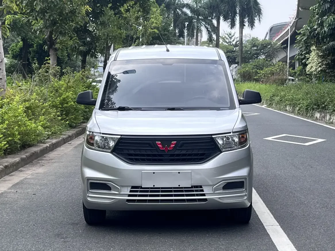 Wuling Hongguang V