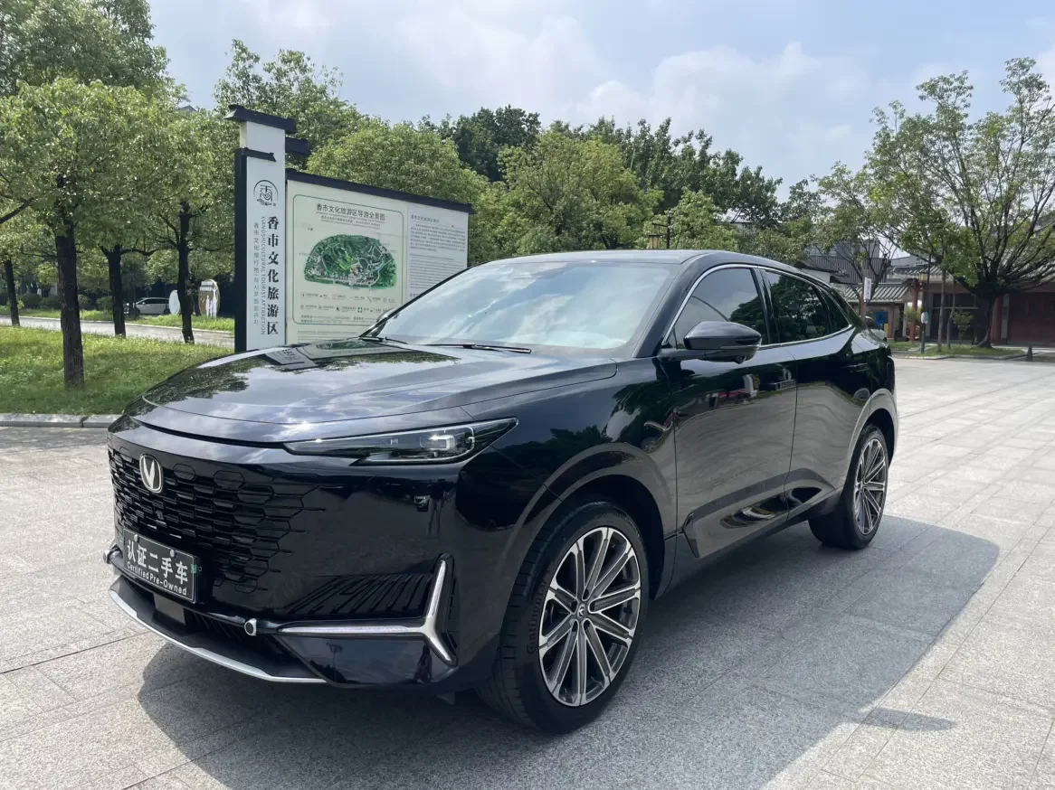 Changan UNI-K