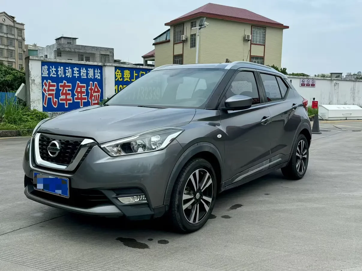 Nissan Jinke