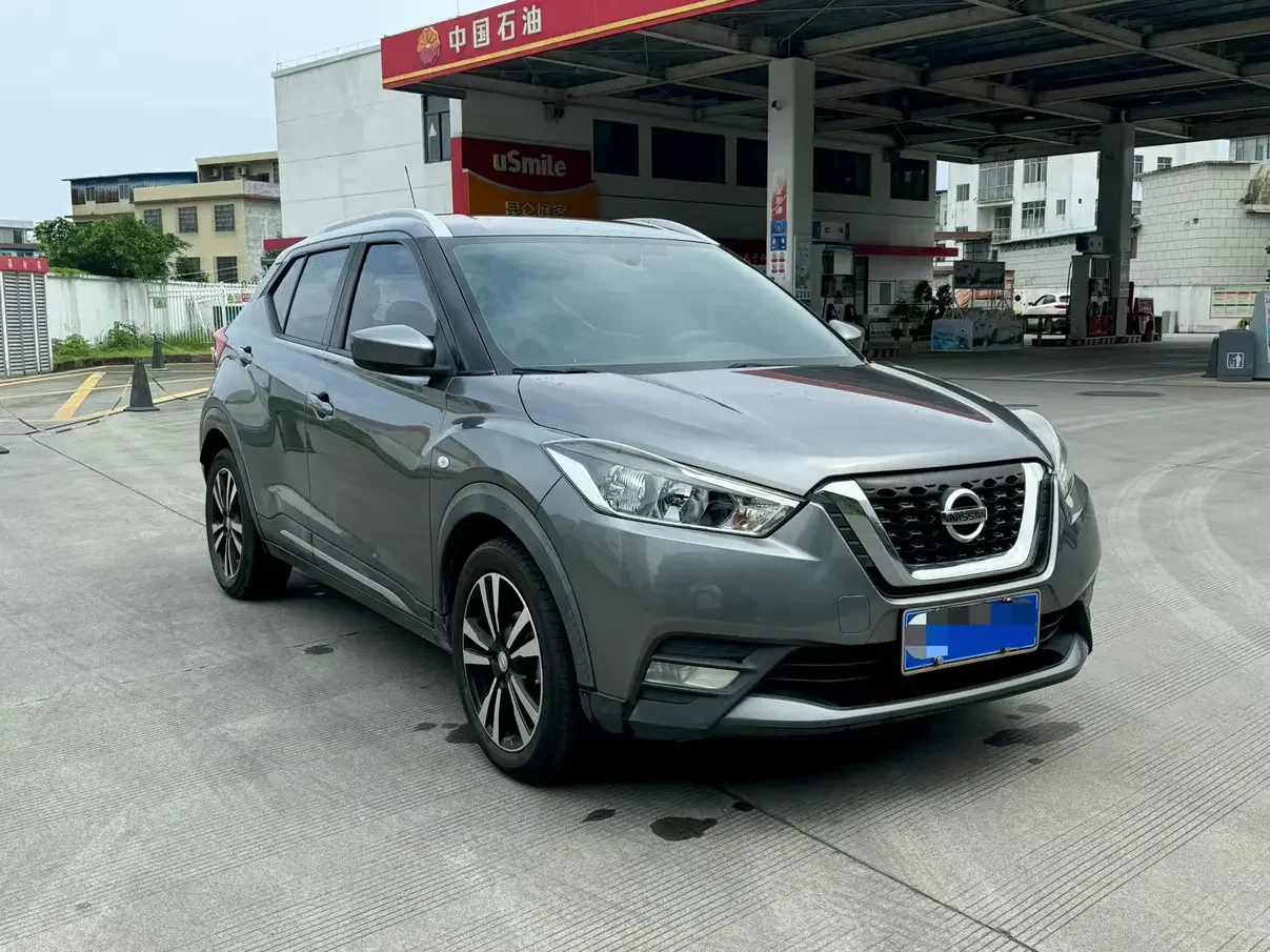 Nissan Jinke