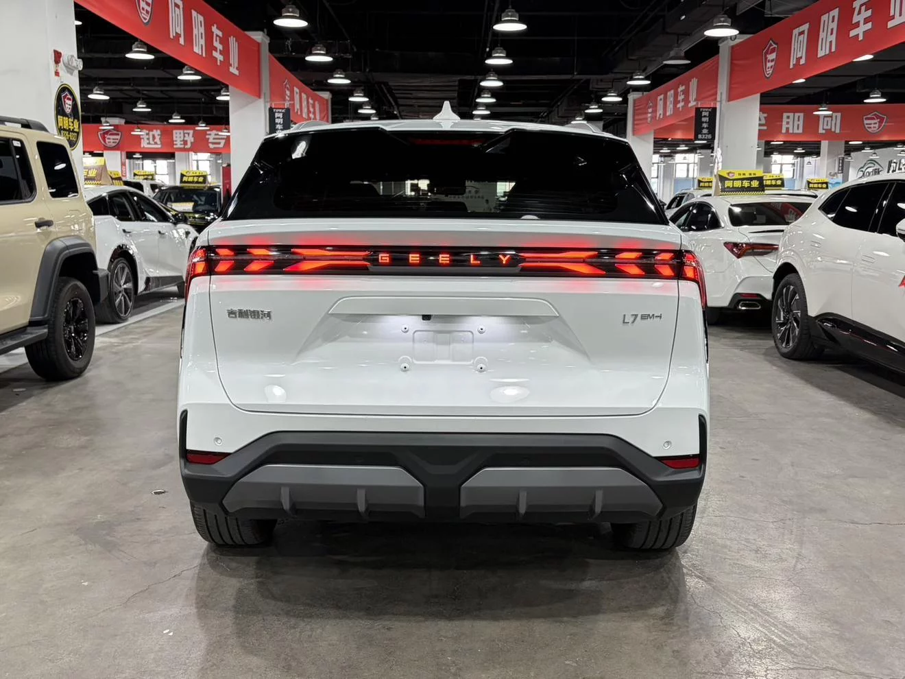 Geely Galaxy L7