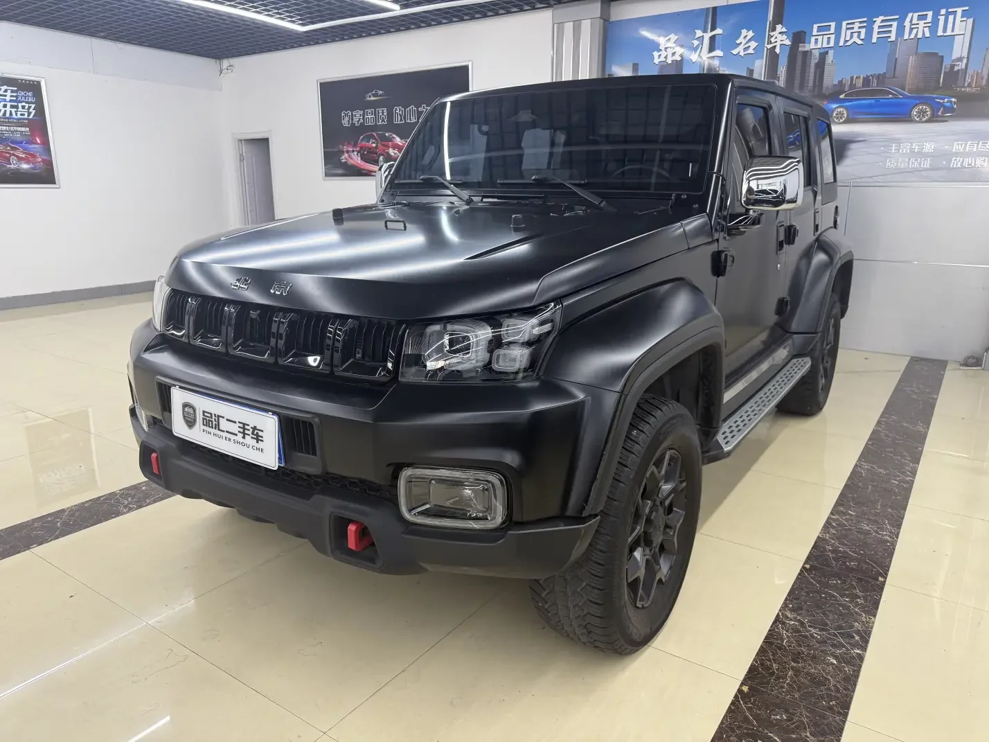 BAIC Beijing Off-road BJ40