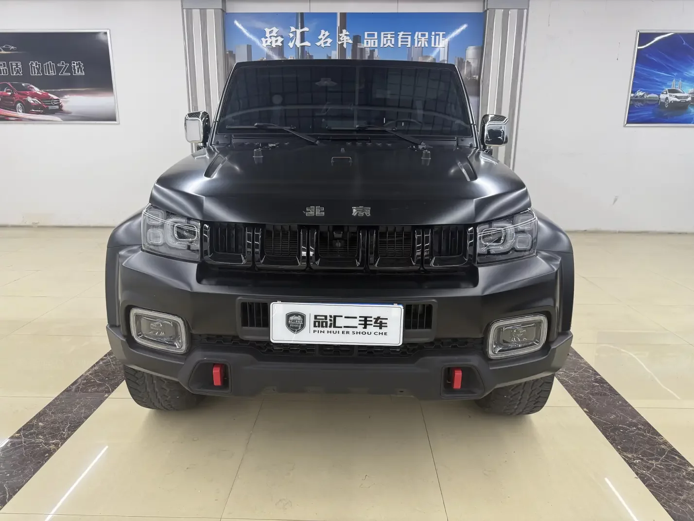 BAIC Beijing Off-road BJ40