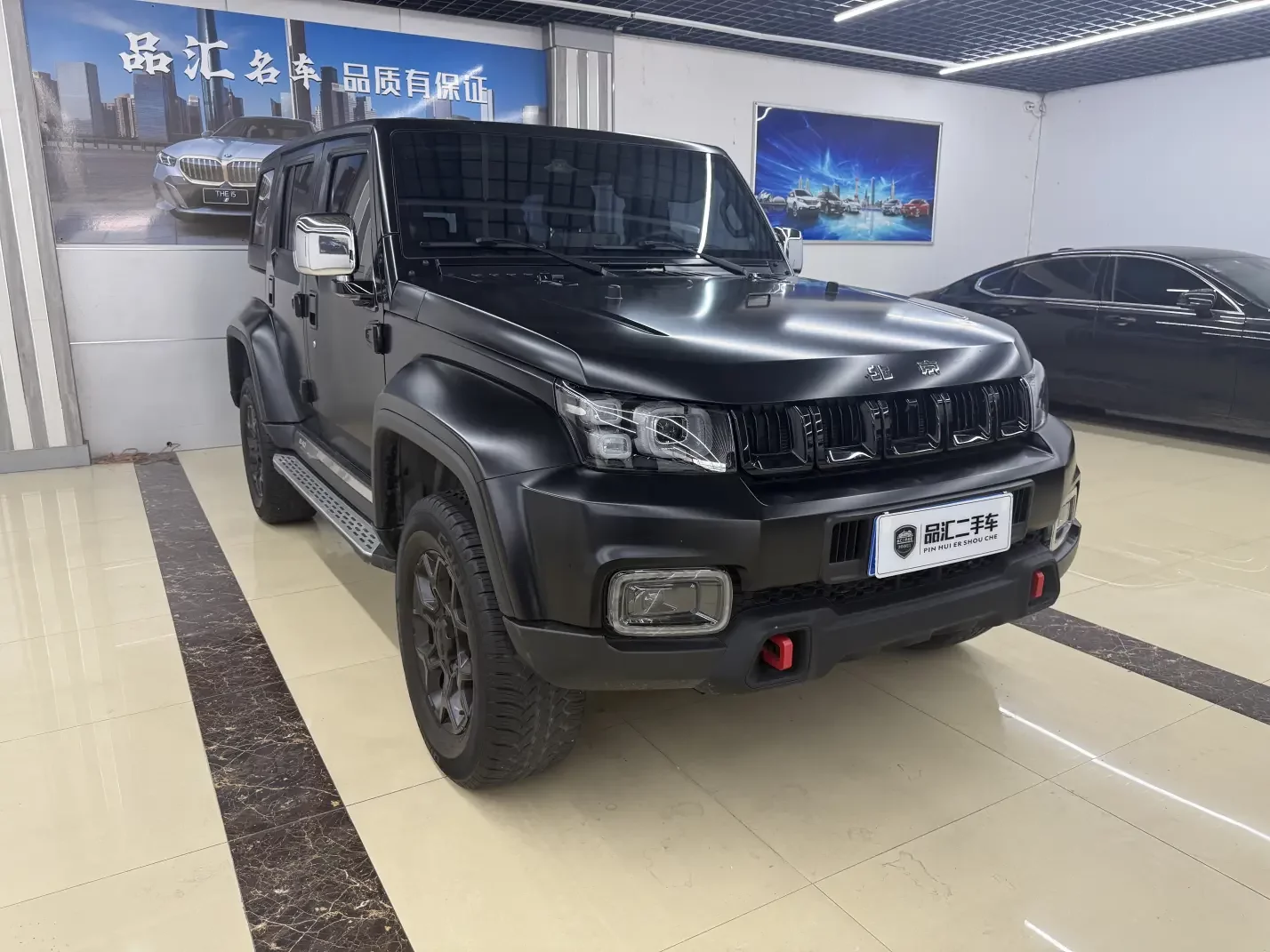 BAIC Beijing Off-road BJ40