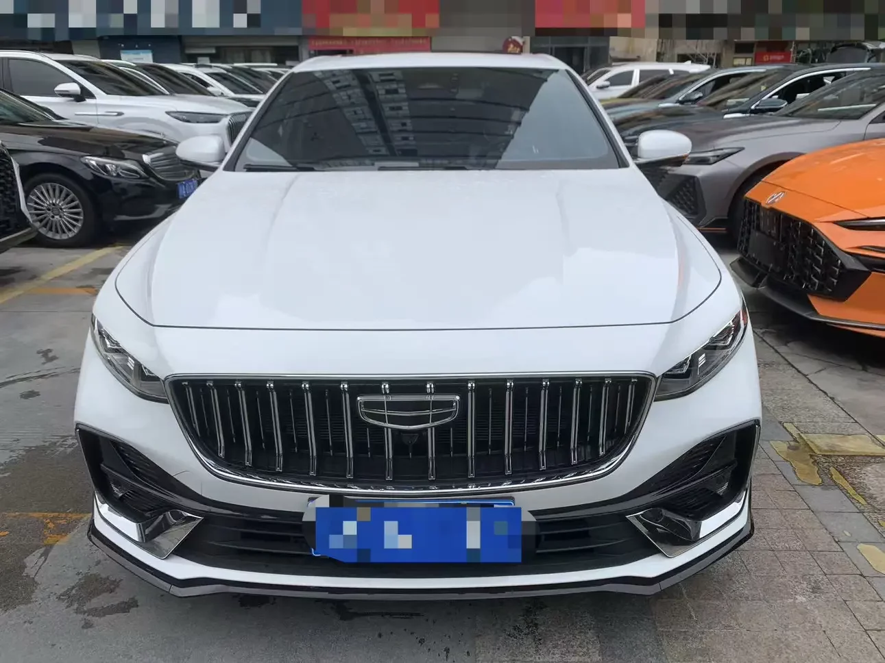 Geely Preface