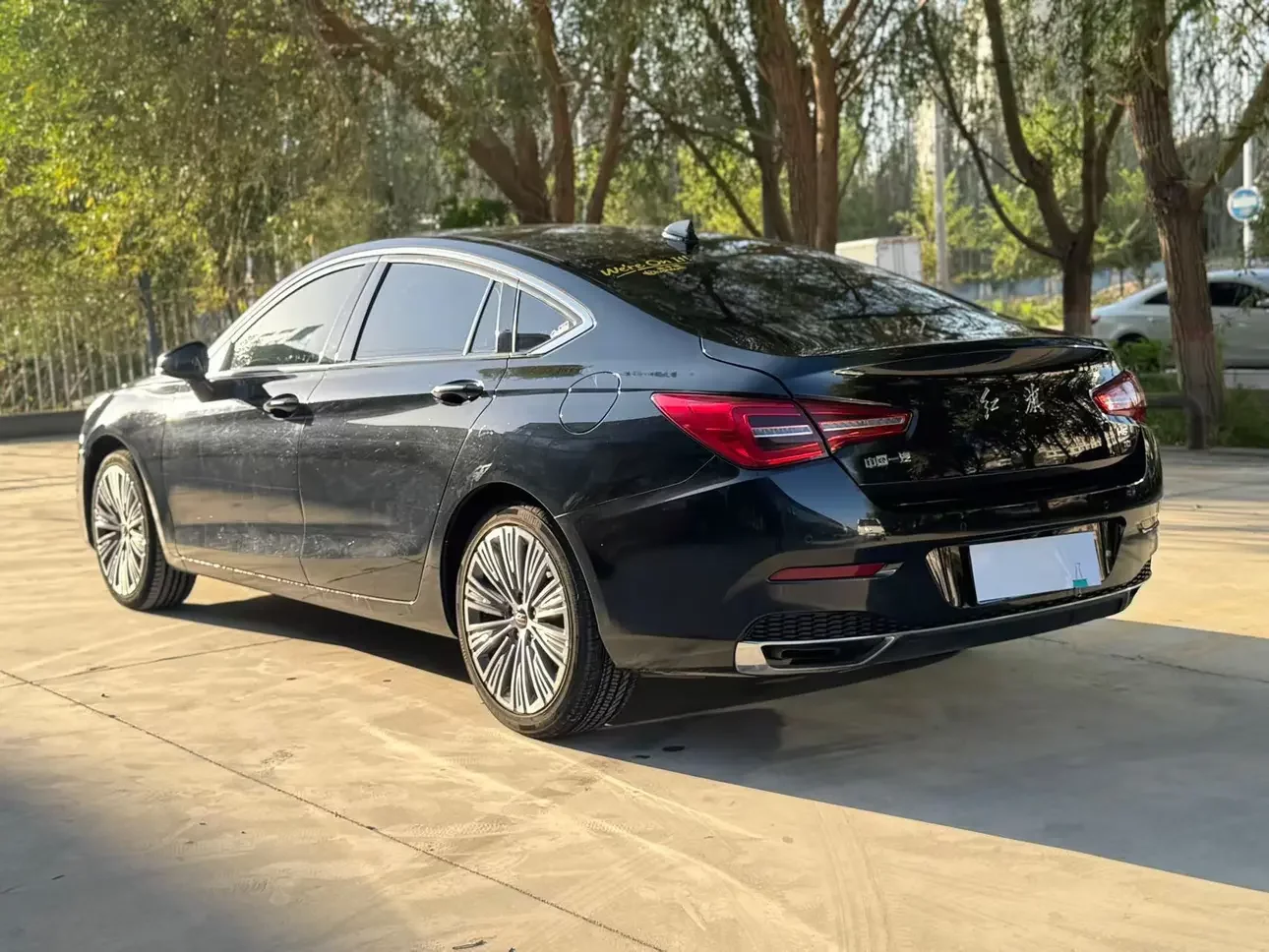Hongqi H5 classic