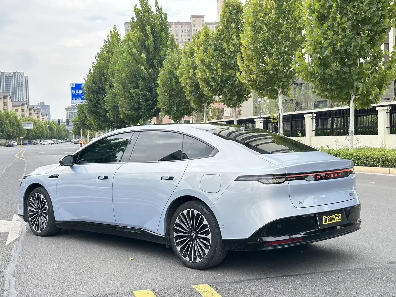 Nissan N7