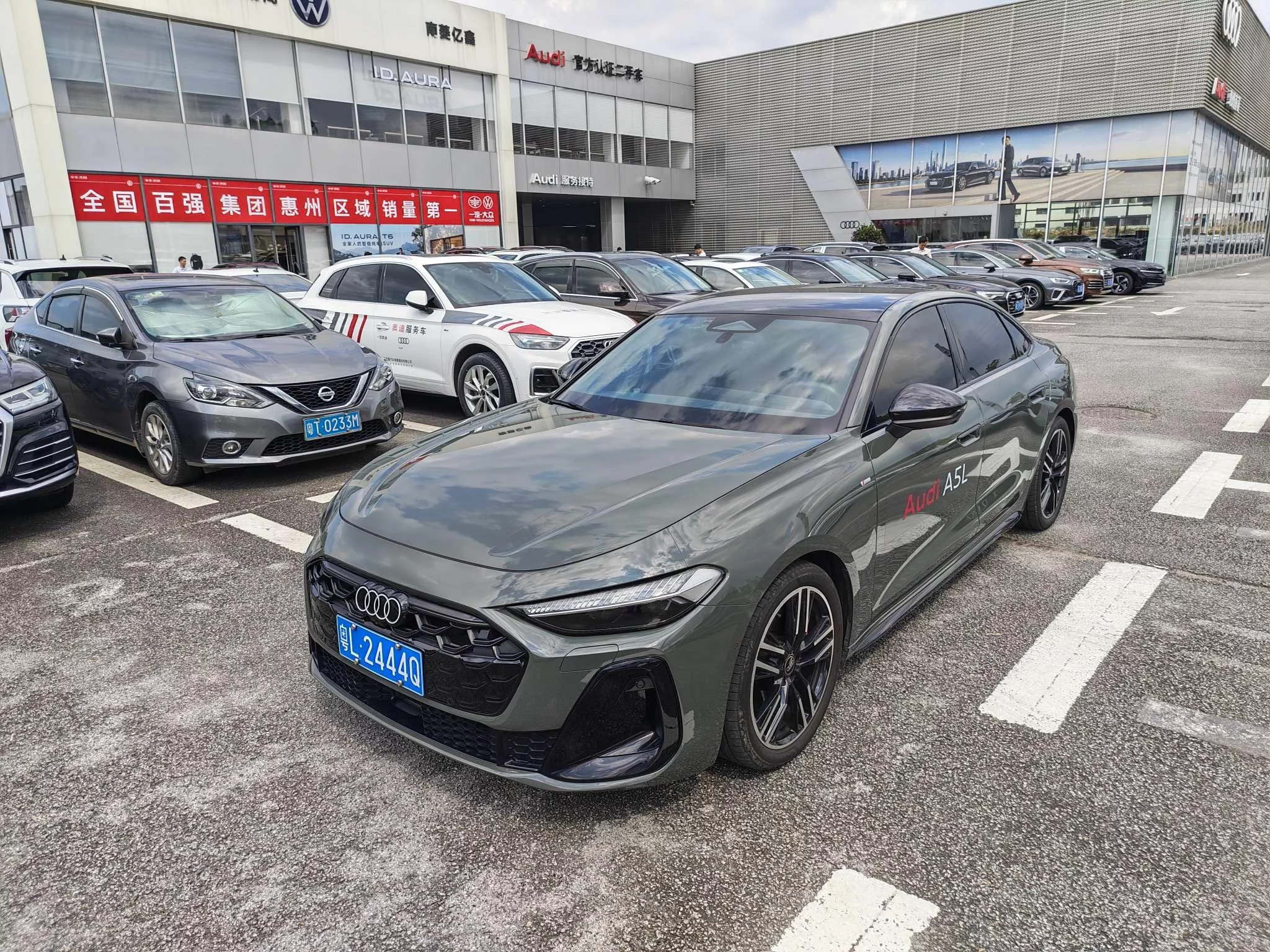 Audi A5L