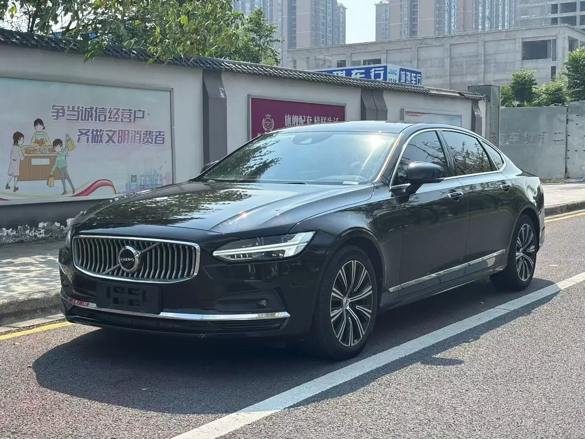 Volvo S90