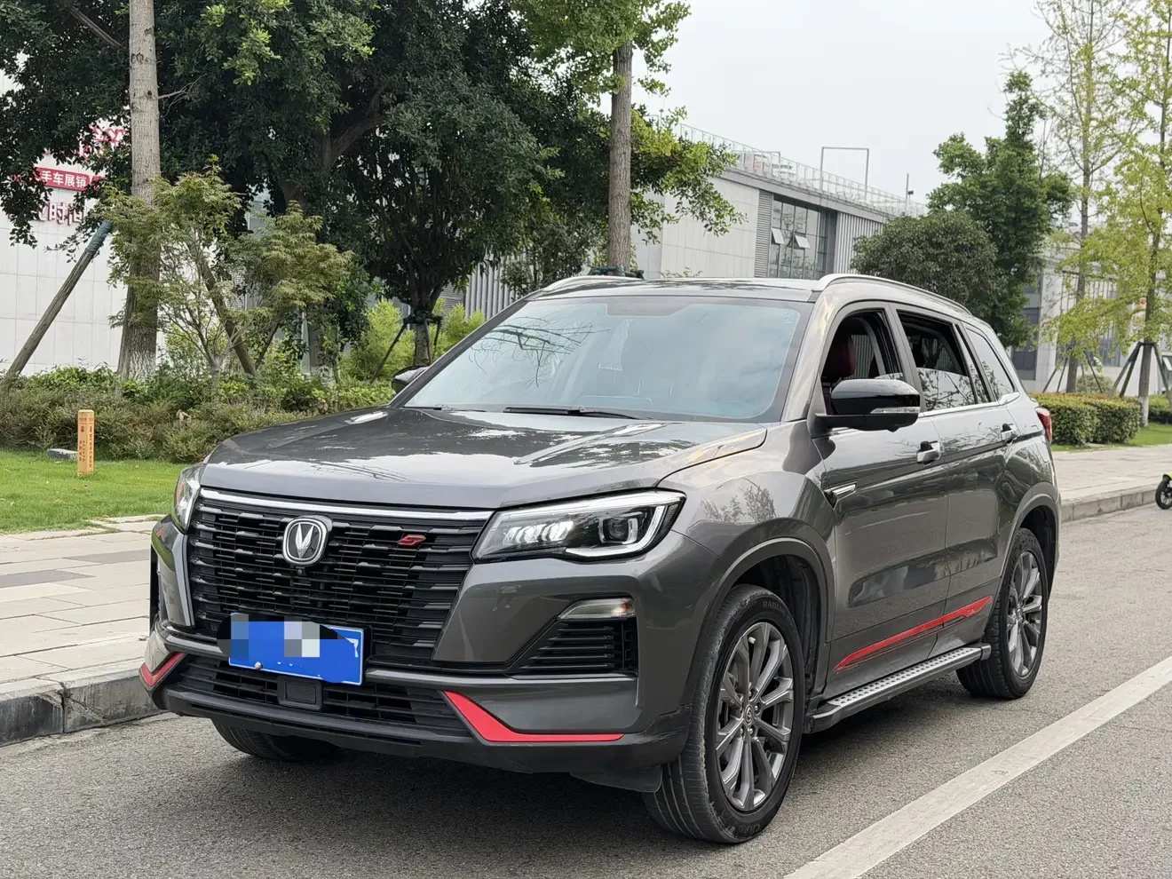 Changan CS75