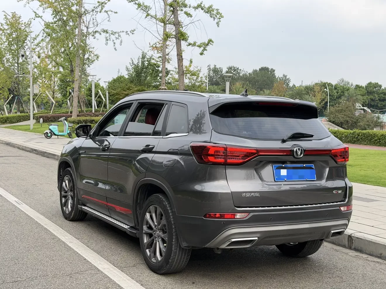 Changan CS75