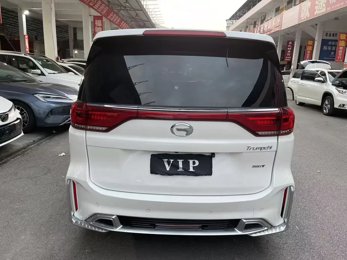 GAC Trumpchi M8