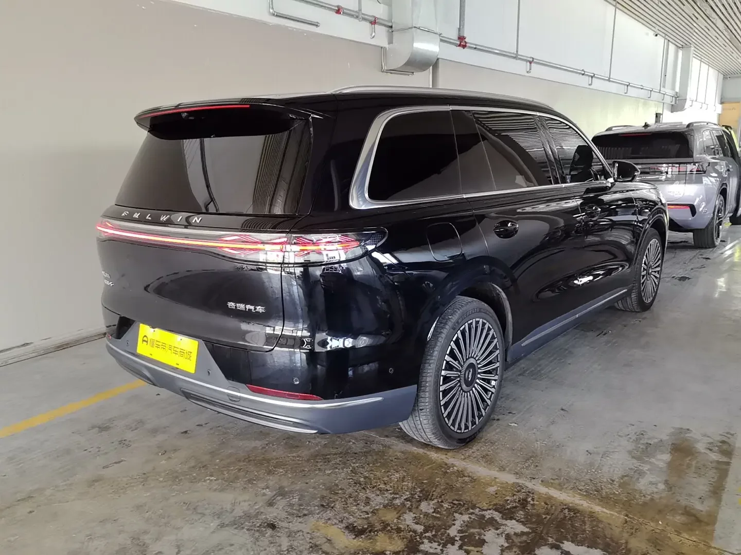 Chery Fengyun T11