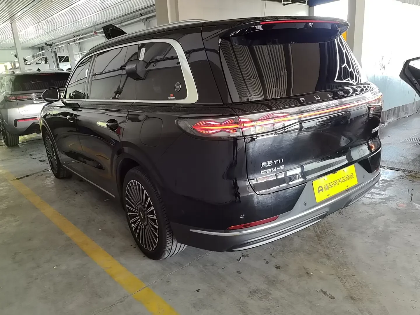 Chery Fengyun T11