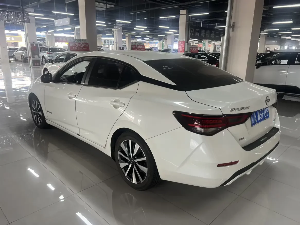 Nissan Sylphy