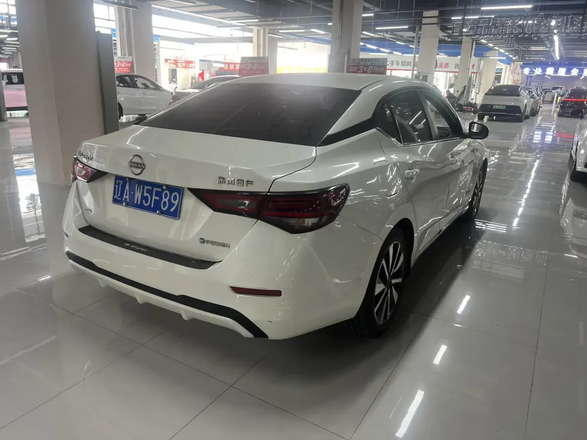 Nissan Sylphy