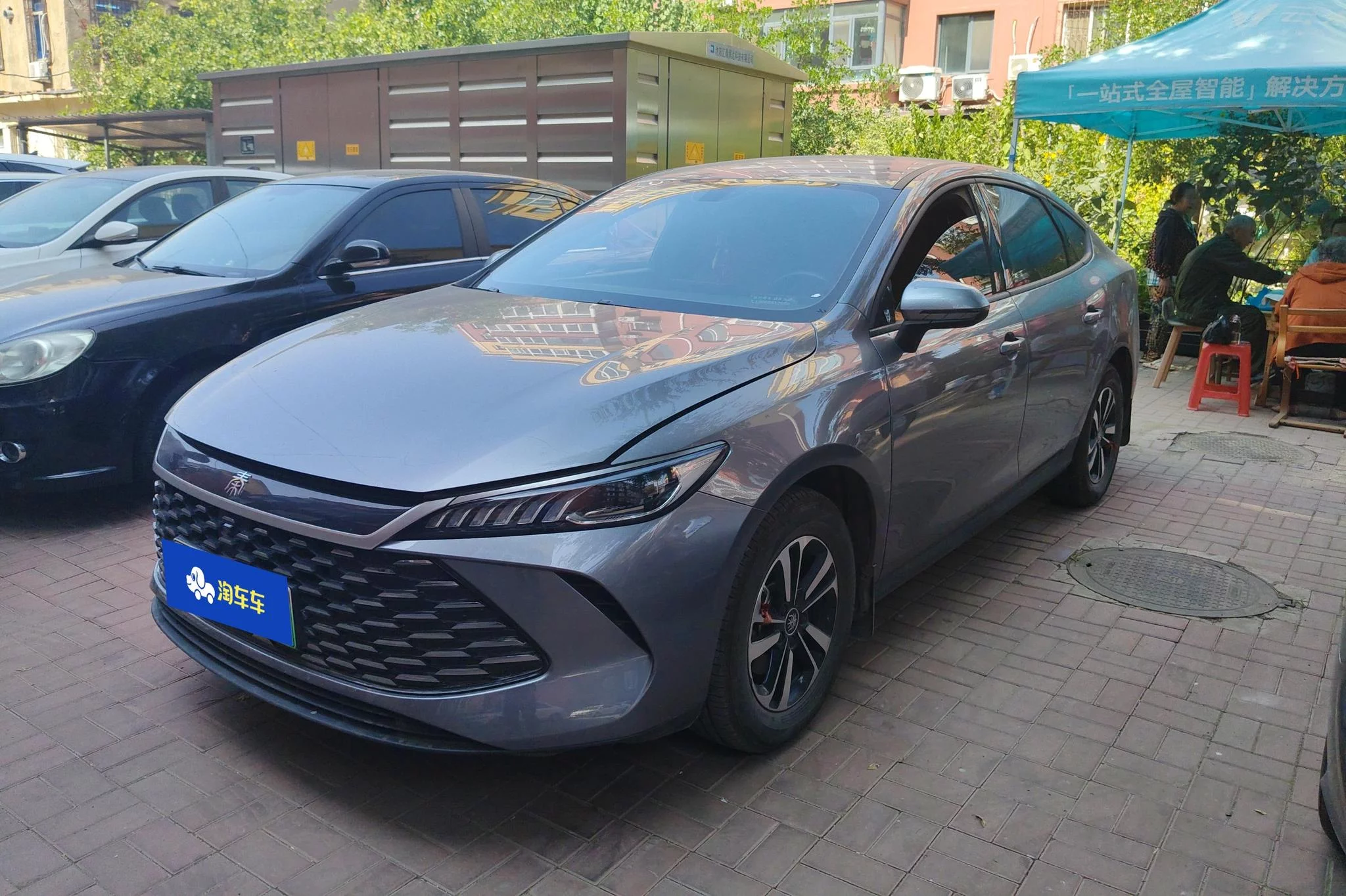 BYD Qin PLUS DM