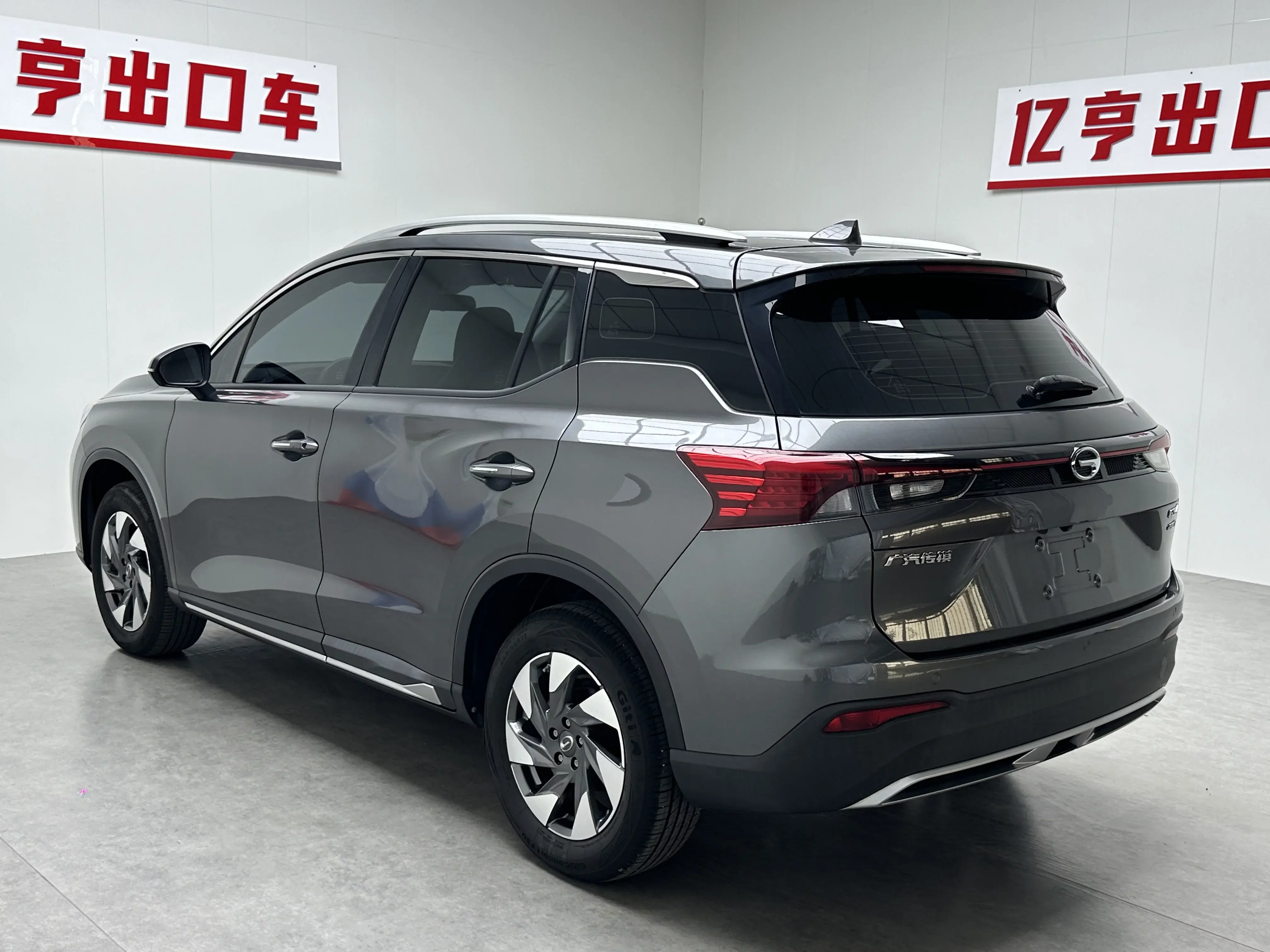 GAC Trumpchi GS4