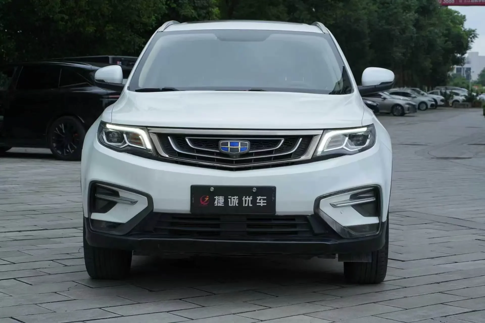 Geely Atlas