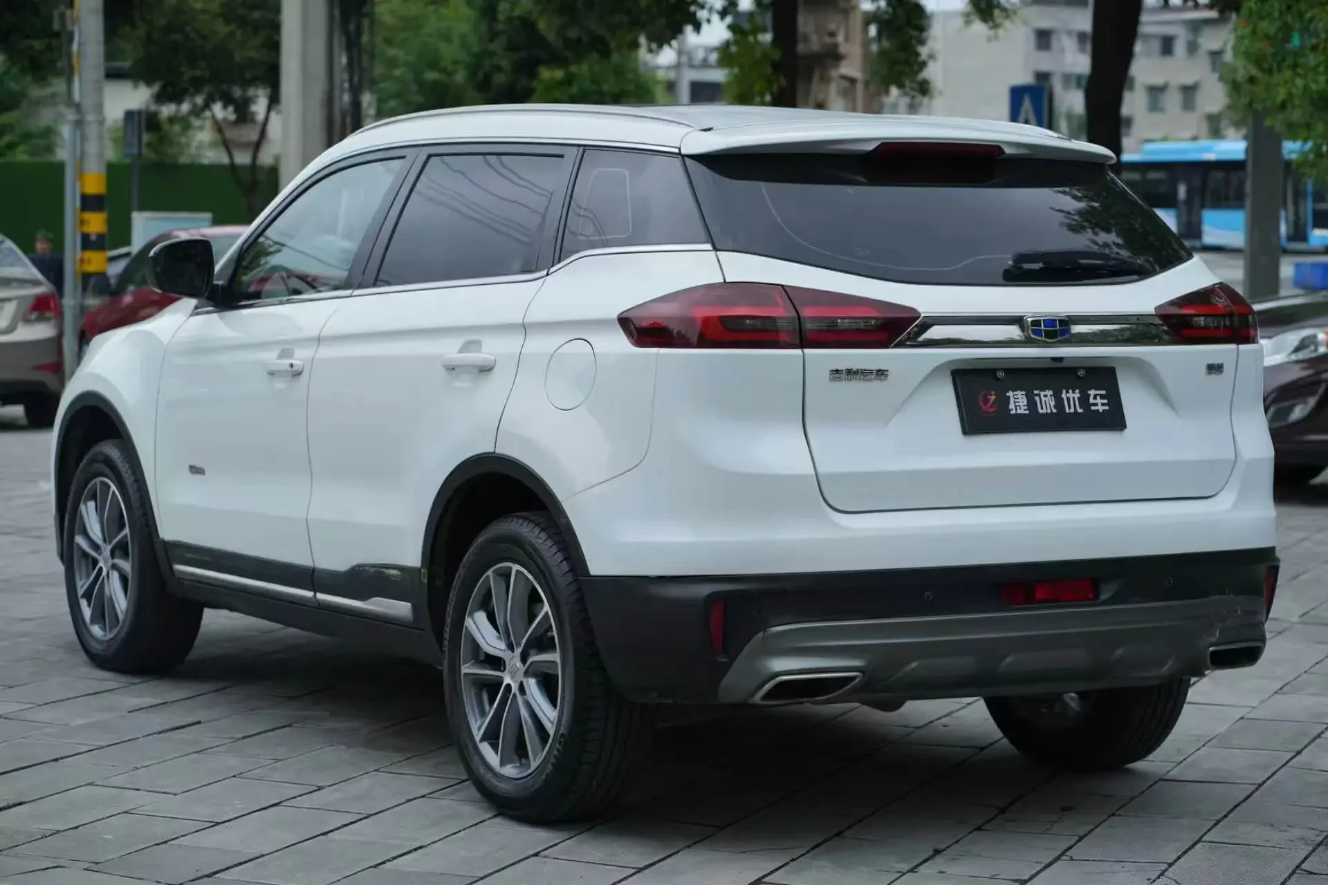 Geely Atlas