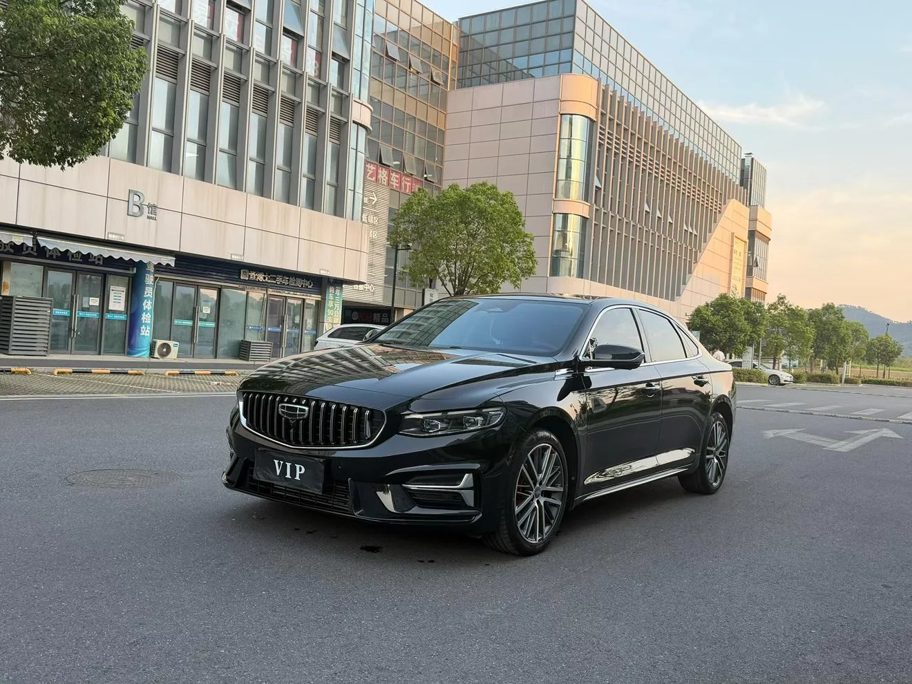 Geely Preface