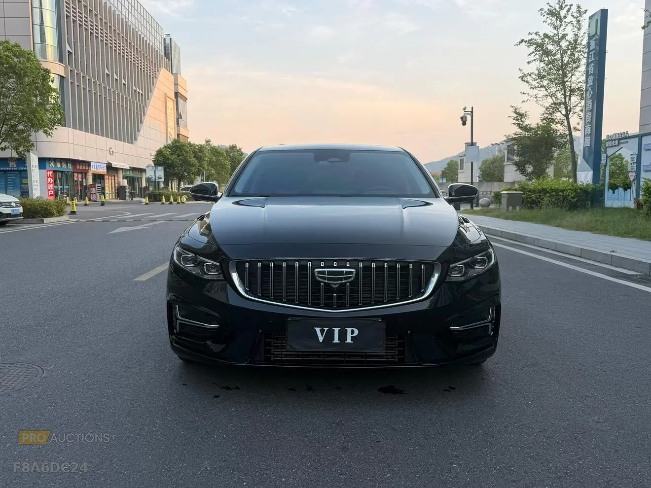 Geely Preface